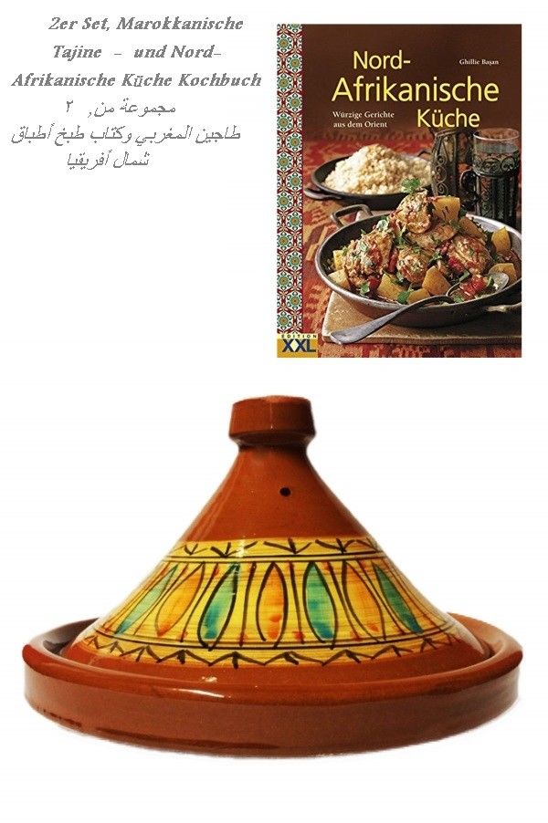 Marokkanische Tajine Berber zum Kochen unglasiert ø 43 cm für 5-8 Personen 